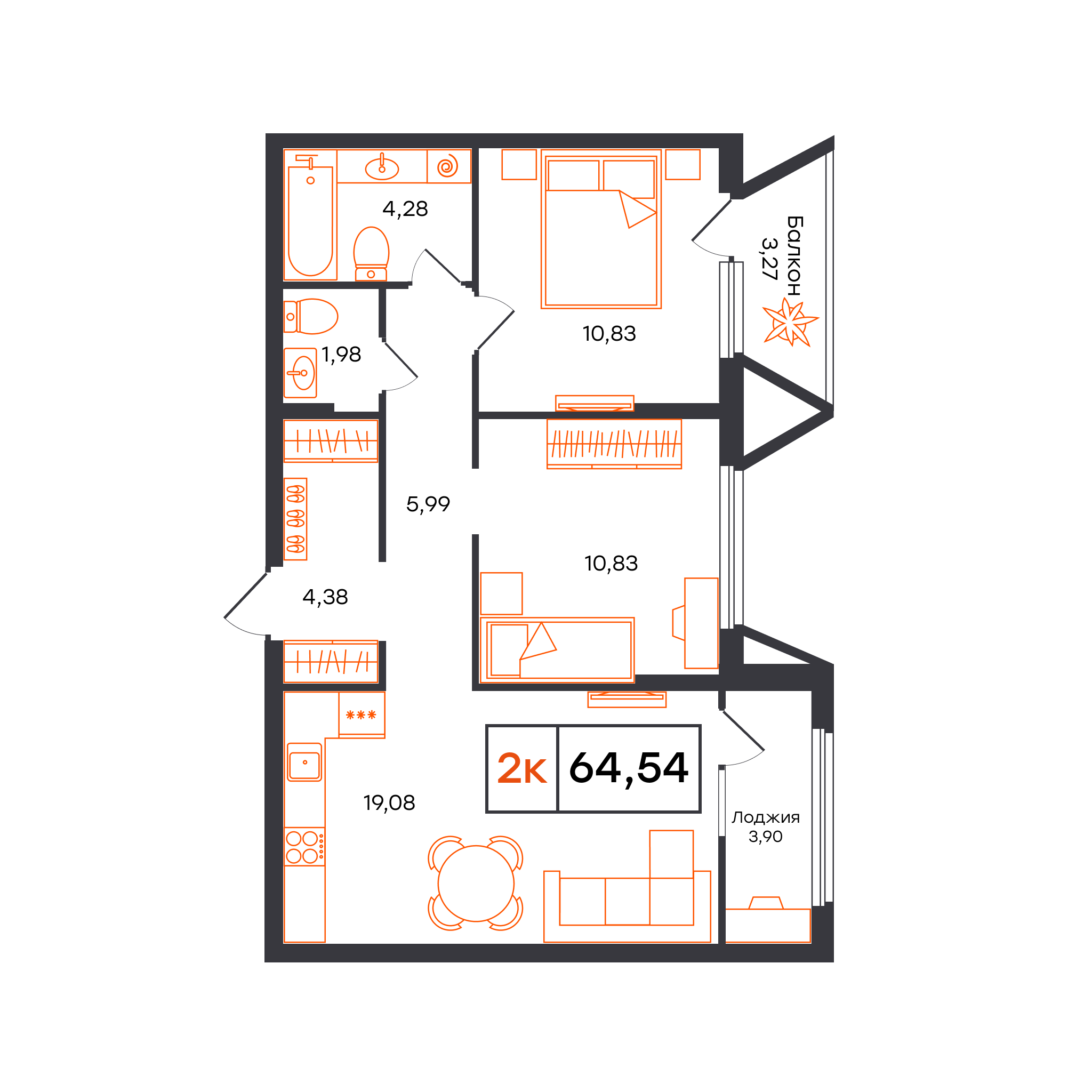 Планировка: Евротрешка 64.5 м² в ЖК Отличие, Комарово Парк