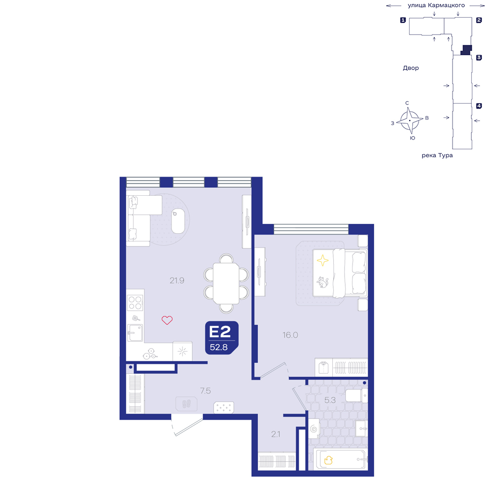 Планировка: Евродвушка 52.8 м² в ЖК Космо, 5-й Заречный
