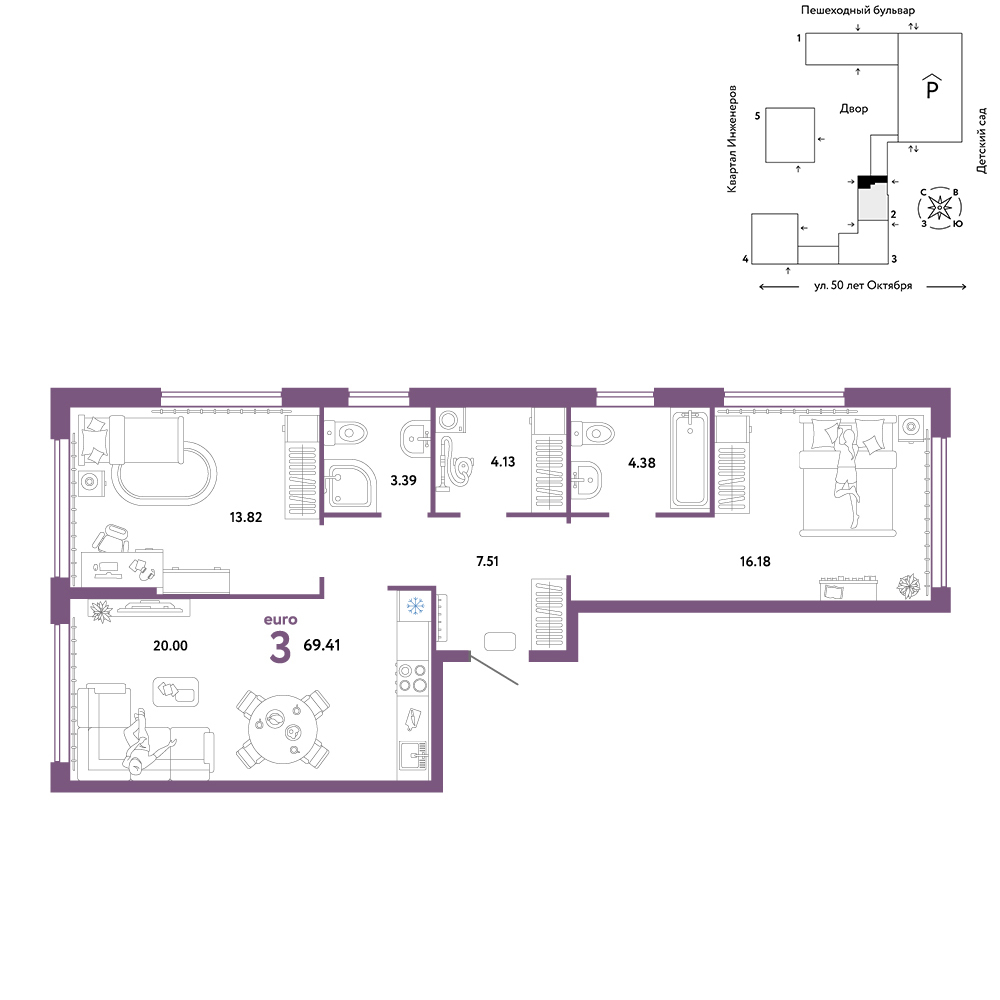 Планировка: Евротрешка 69.4 м² в ЖК Сердце Сибири, Центр: КПД