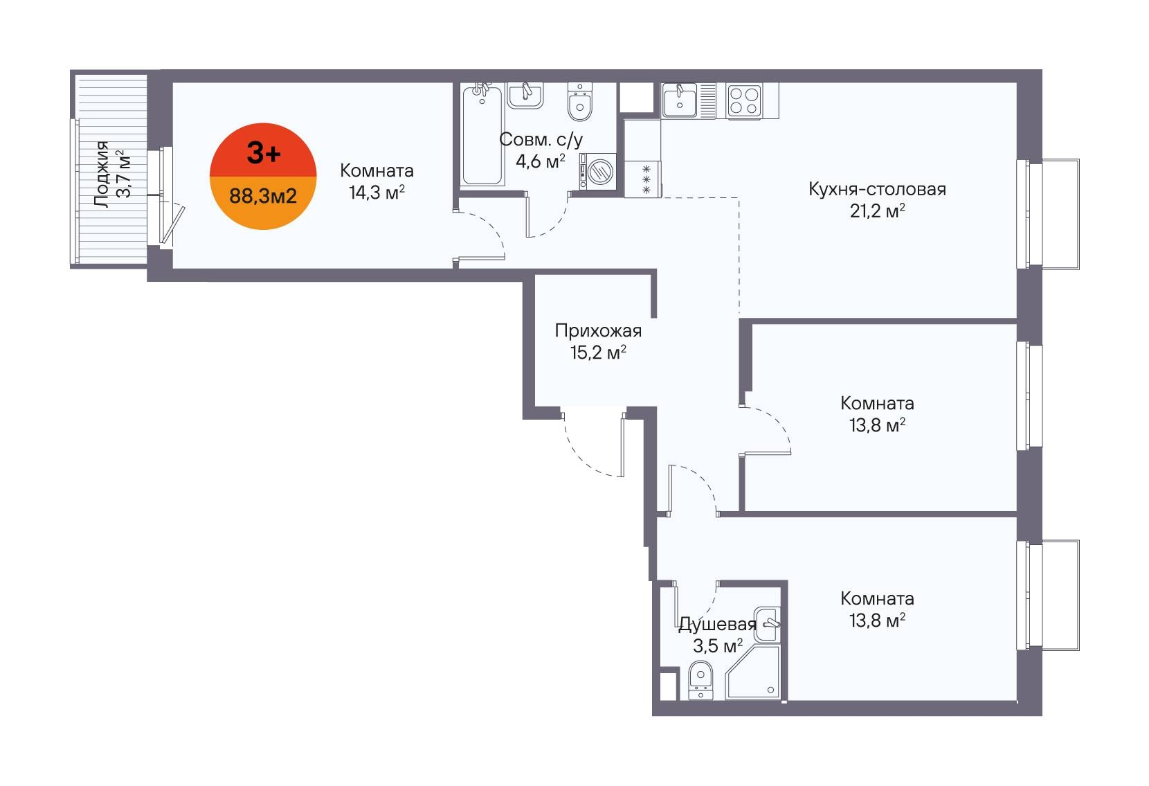 Планировка: 4-комнатная евро 88.3 м² в ЖК Восход, Матмасы