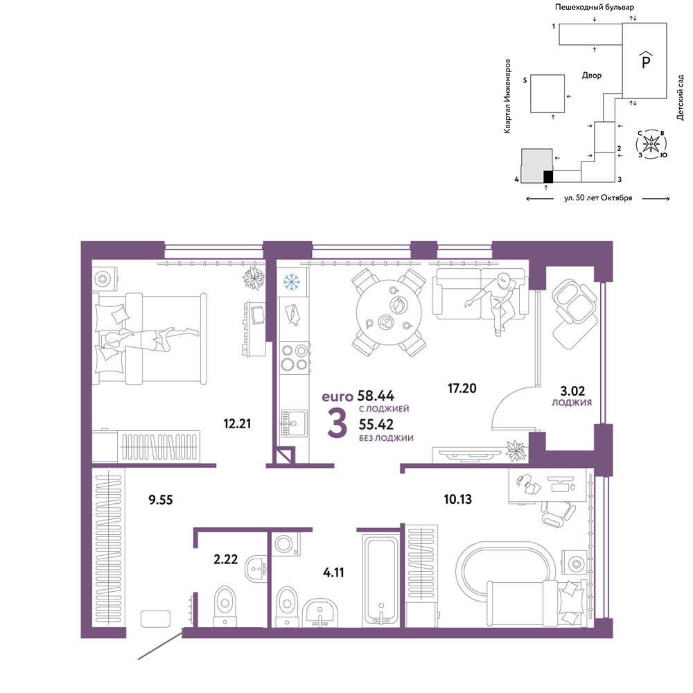 Планировка: Евротрешка 58.4 м² в ЖК Сердце Сибири, Центр: КПД