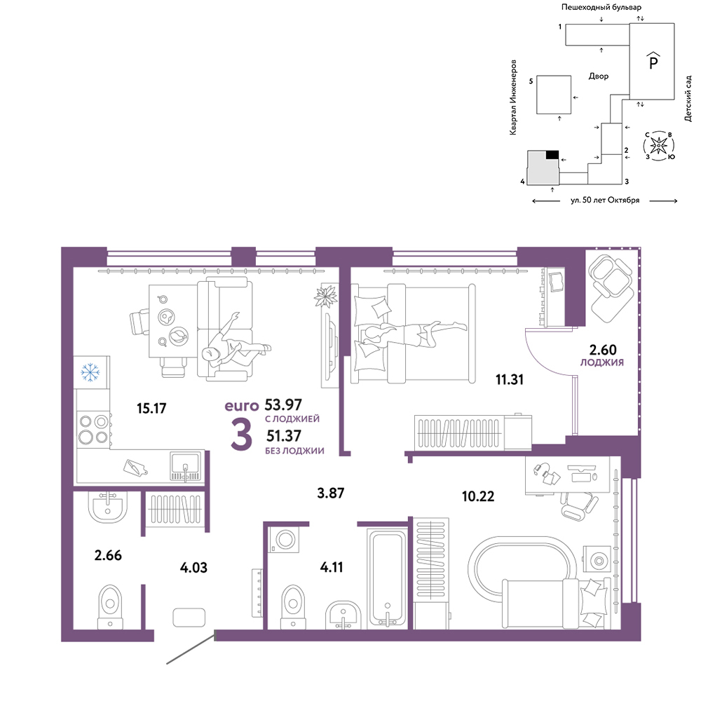 Планировка: Евротрешка 54 м² в ЖК Сердце Сибири, Центр: КПД