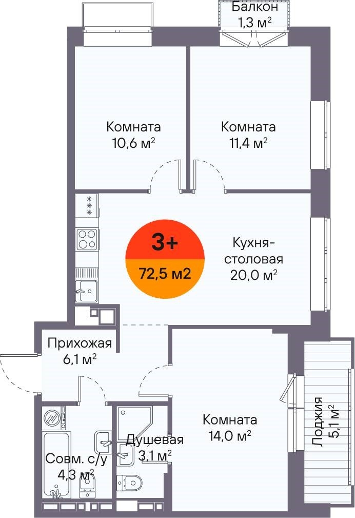 Планировка: 4-комнатная евро 72.5 м² в ЖК Восход, Матмасы