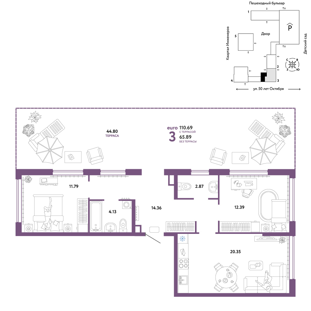 Планировка: Евротрешка 110.7 м² в ЖК Сердце Сибири, Центр: КПД