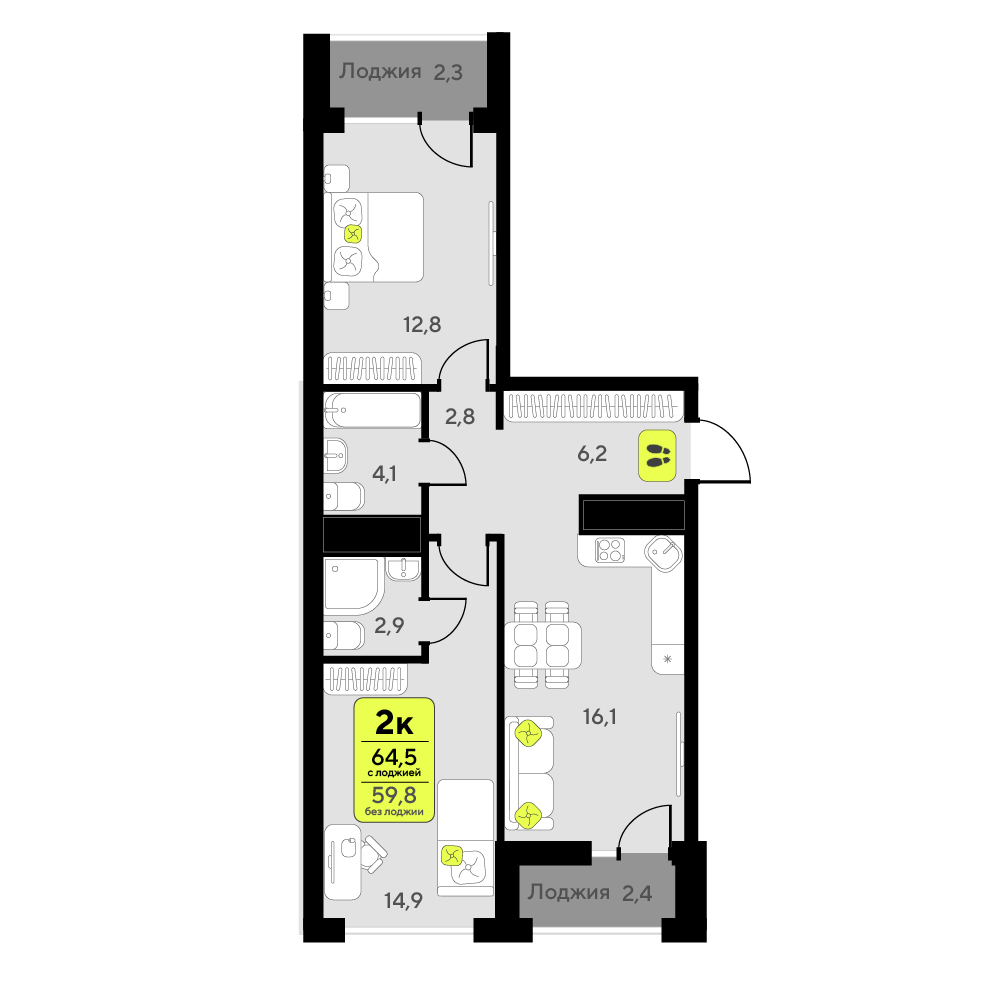 Планировка: Евротрешка 64.5 м² в ЖК Мотивы, От Плеханова до Южного