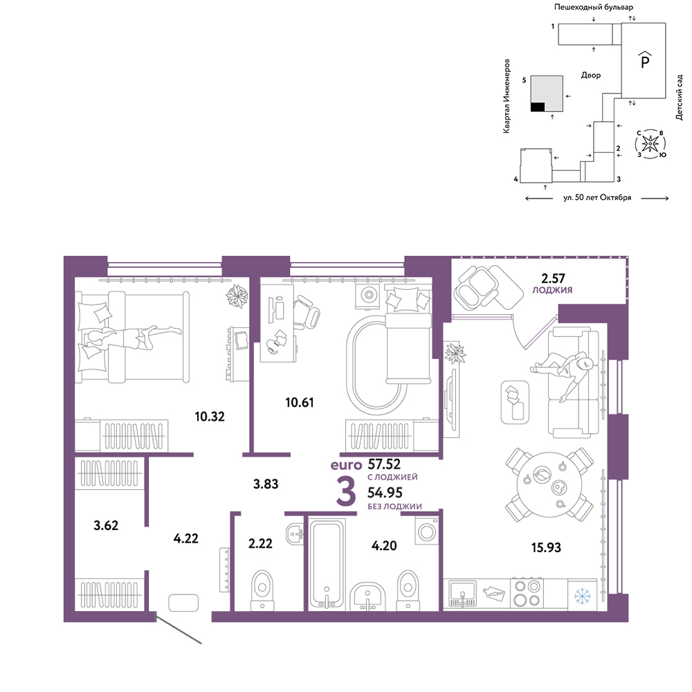 Планировка: Евротрешка 57.5 м² в ЖК Сердце Сибири, Центр: КПД