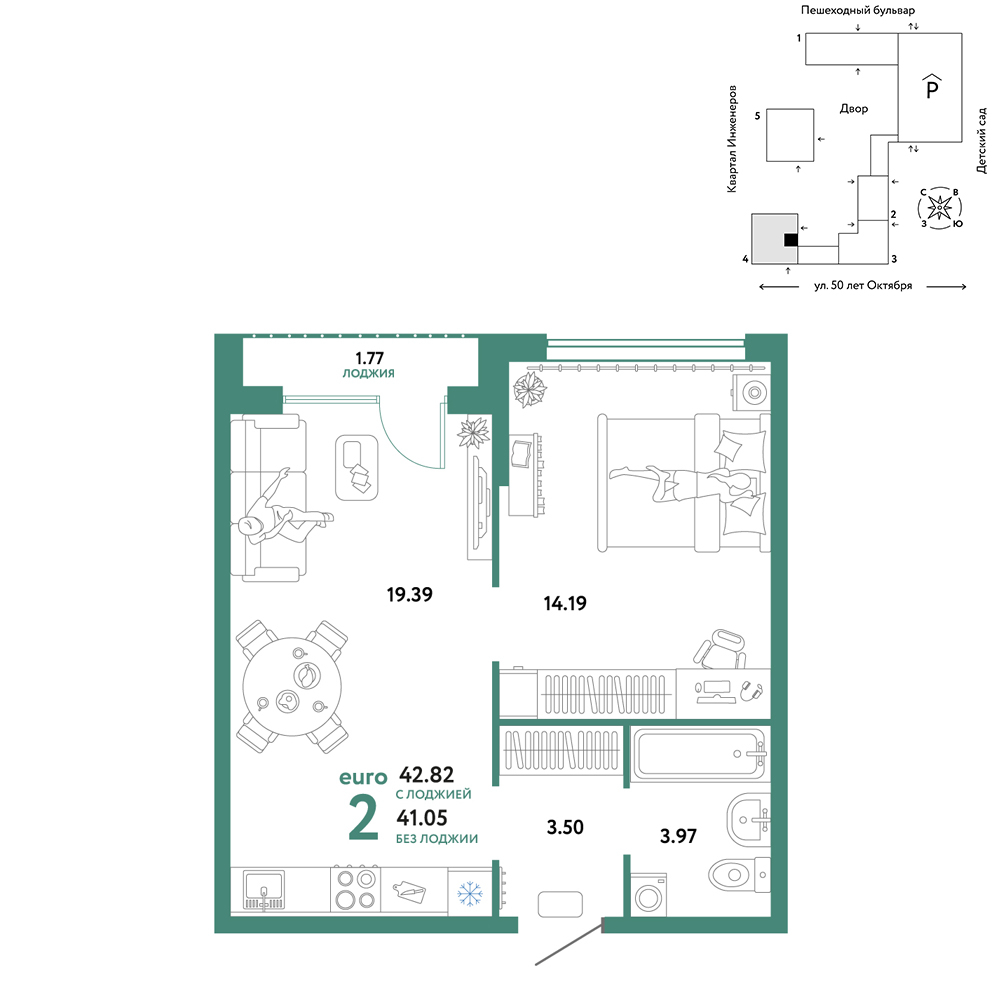 Планировка: Евродвушка 42.8 м² в ЖК Сердце Сибири, Центр: КПД