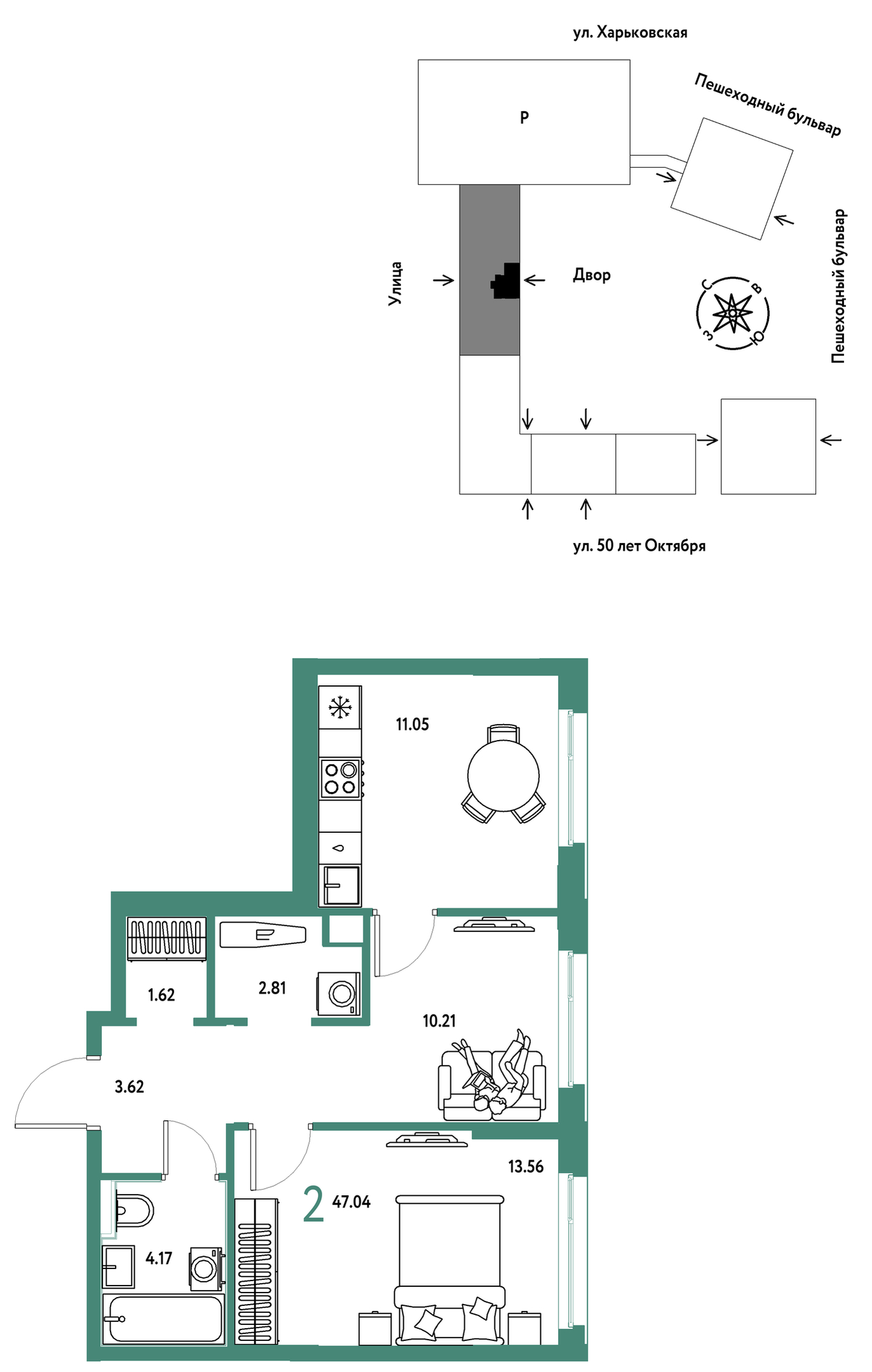 Планировка: Евродвушка 47 м² в ЖК Сердце Сибири, Центр: КПД