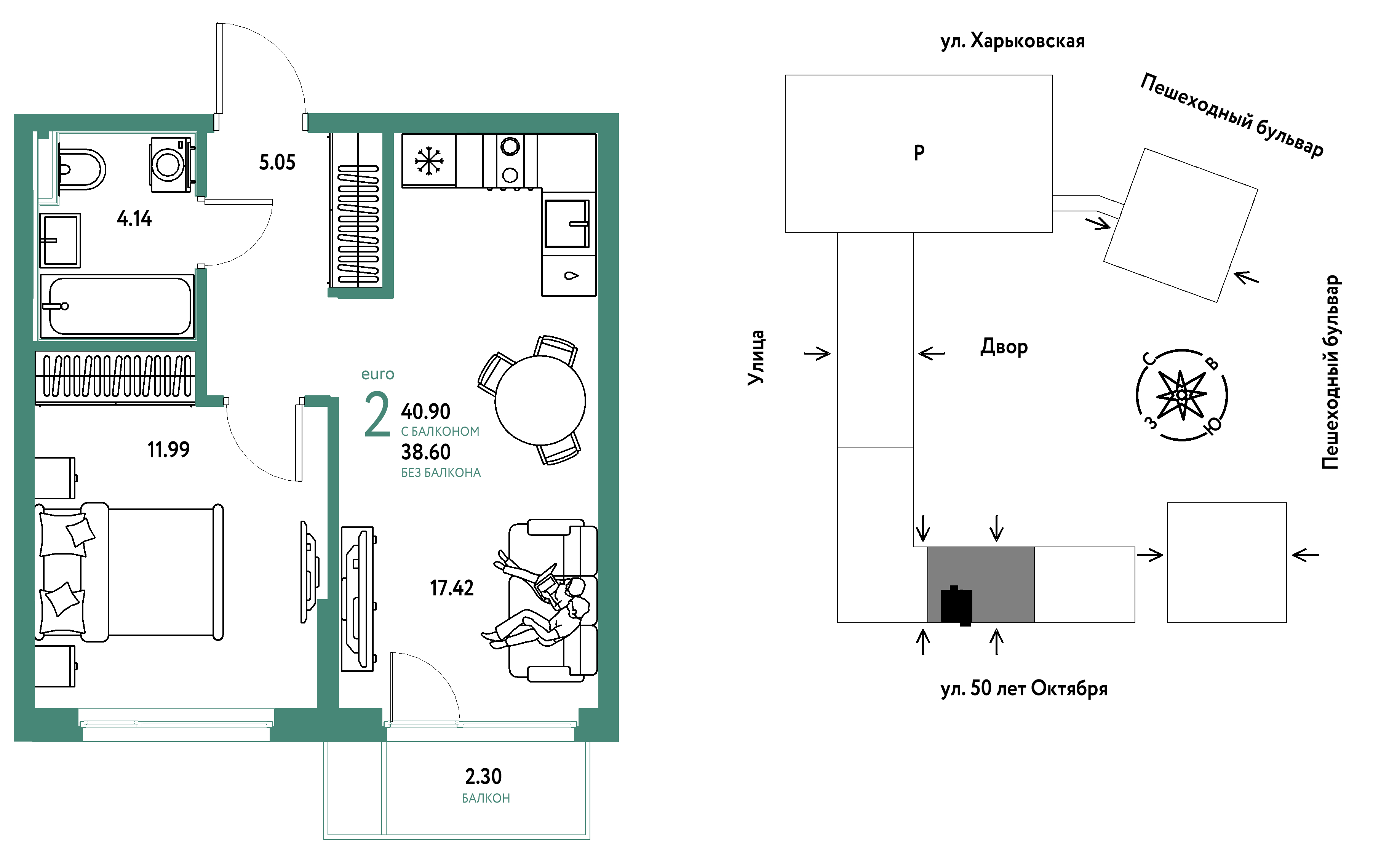 Планировка: Евродвушка 40.9 м² в ЖК Сердце Сибири, Центр: КПД