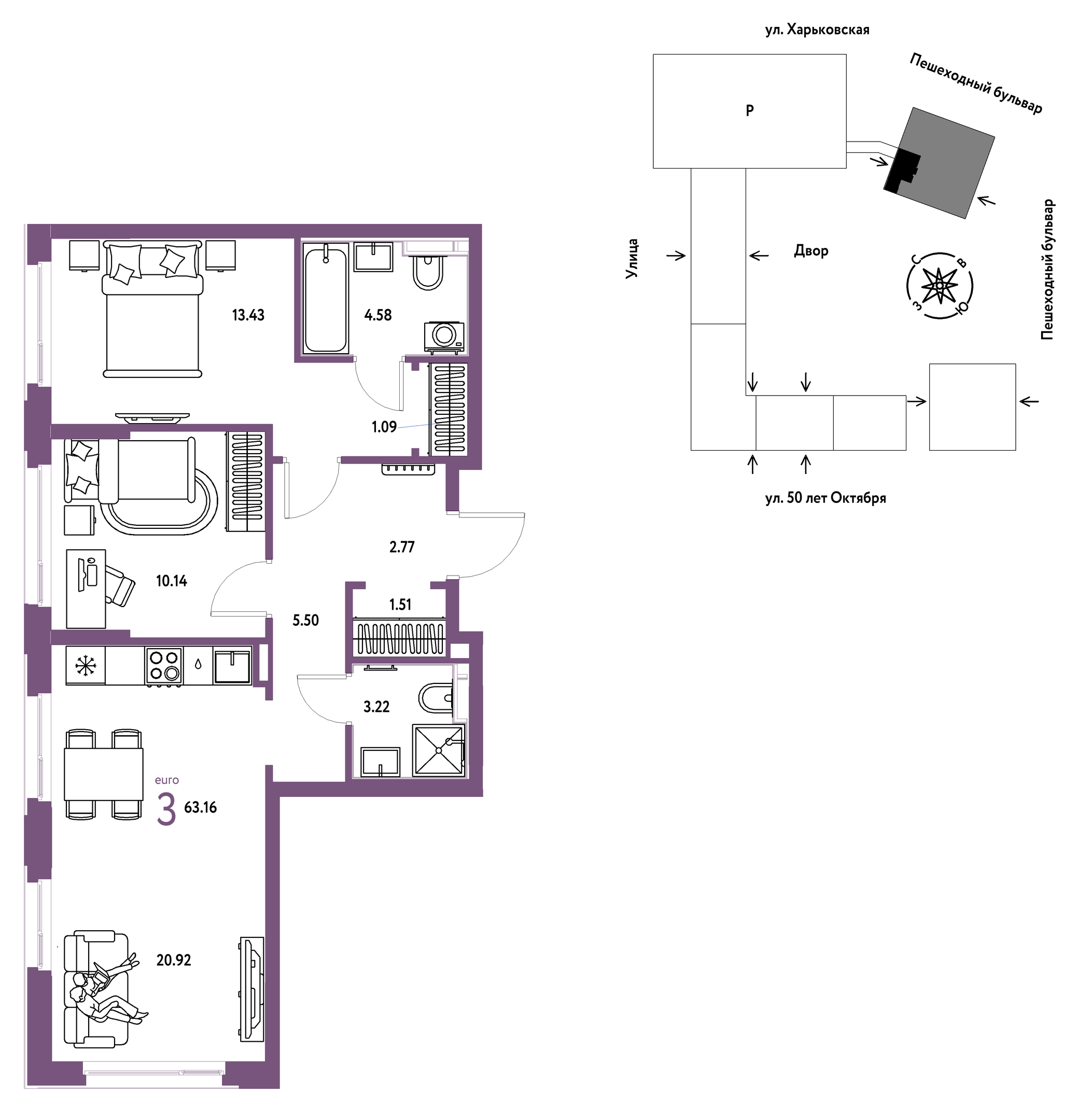 Планировка: Евротрешка 63.2 м² в ЖК Сердце Сибири, Центр: КПД