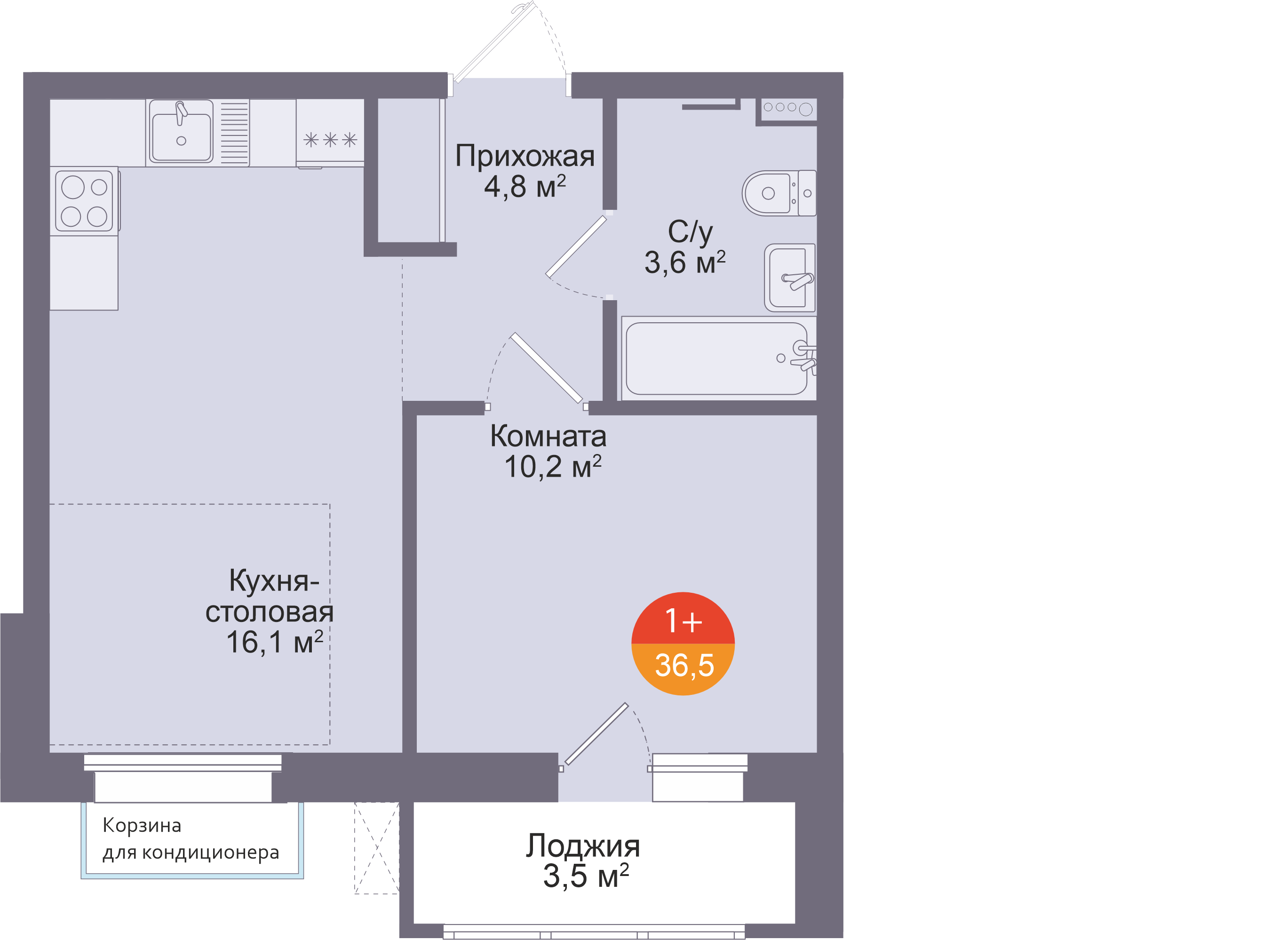 Планировка: Евродвушка 36.5 м² в ЖК Восход, Матмасы