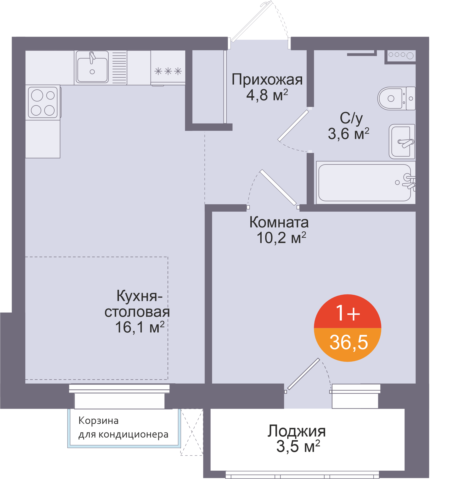 Планировка: Евродвушка 36.5 м² в ЖК Восход, Матмасы