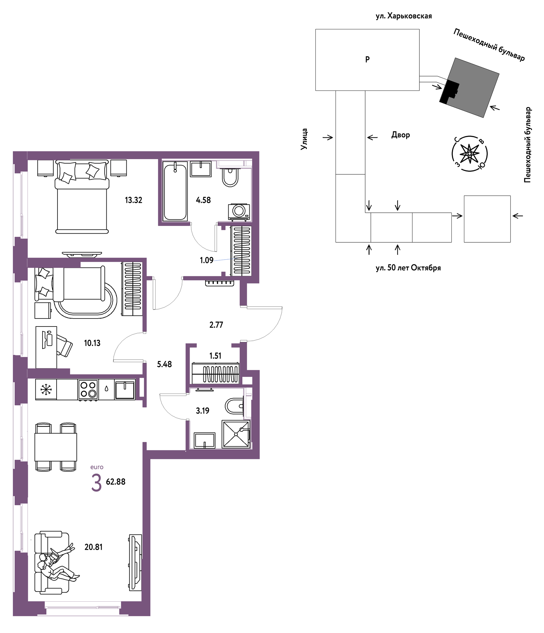 Планировка: Евротрешка 62.9 м² в ЖК Сердце Сибири, Центр: КПД