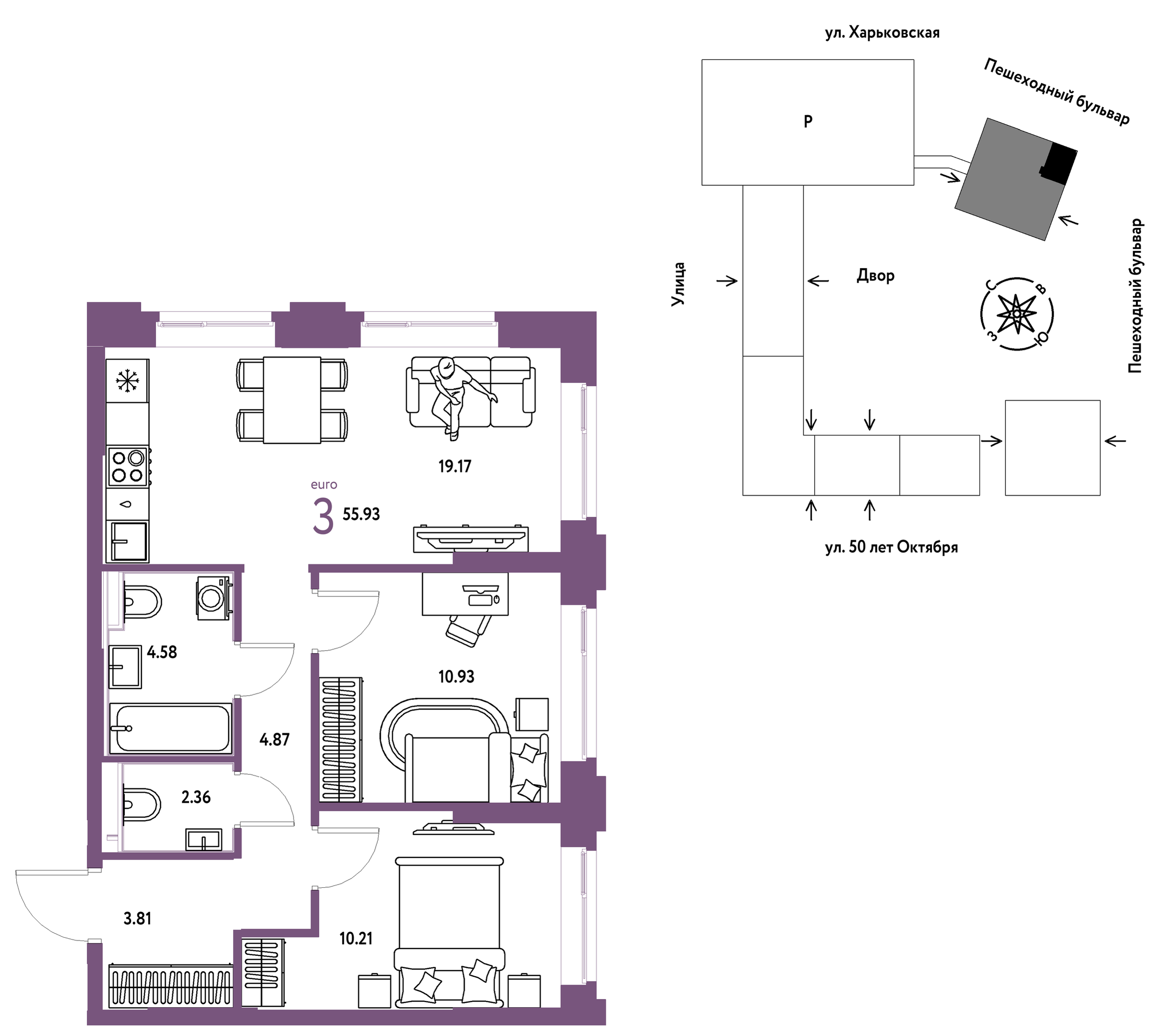 Планировка: Евротрешка 55.9 м² в ЖК Сердце Сибири, Центр: КПД