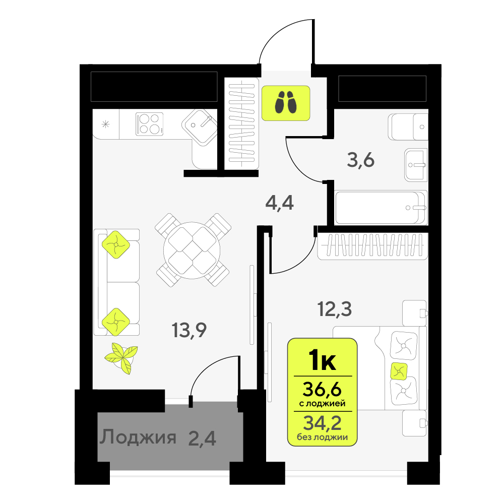 Планировка: Евродвушка 36.6 м² в ЖК Мотивы, От Плеханова до Южного