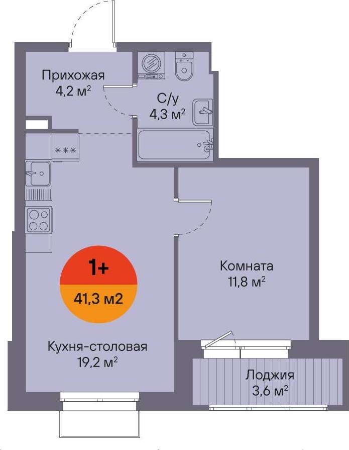 Планировка: Евродвушка 41.3 м² в ЖК Восход, Матмасы