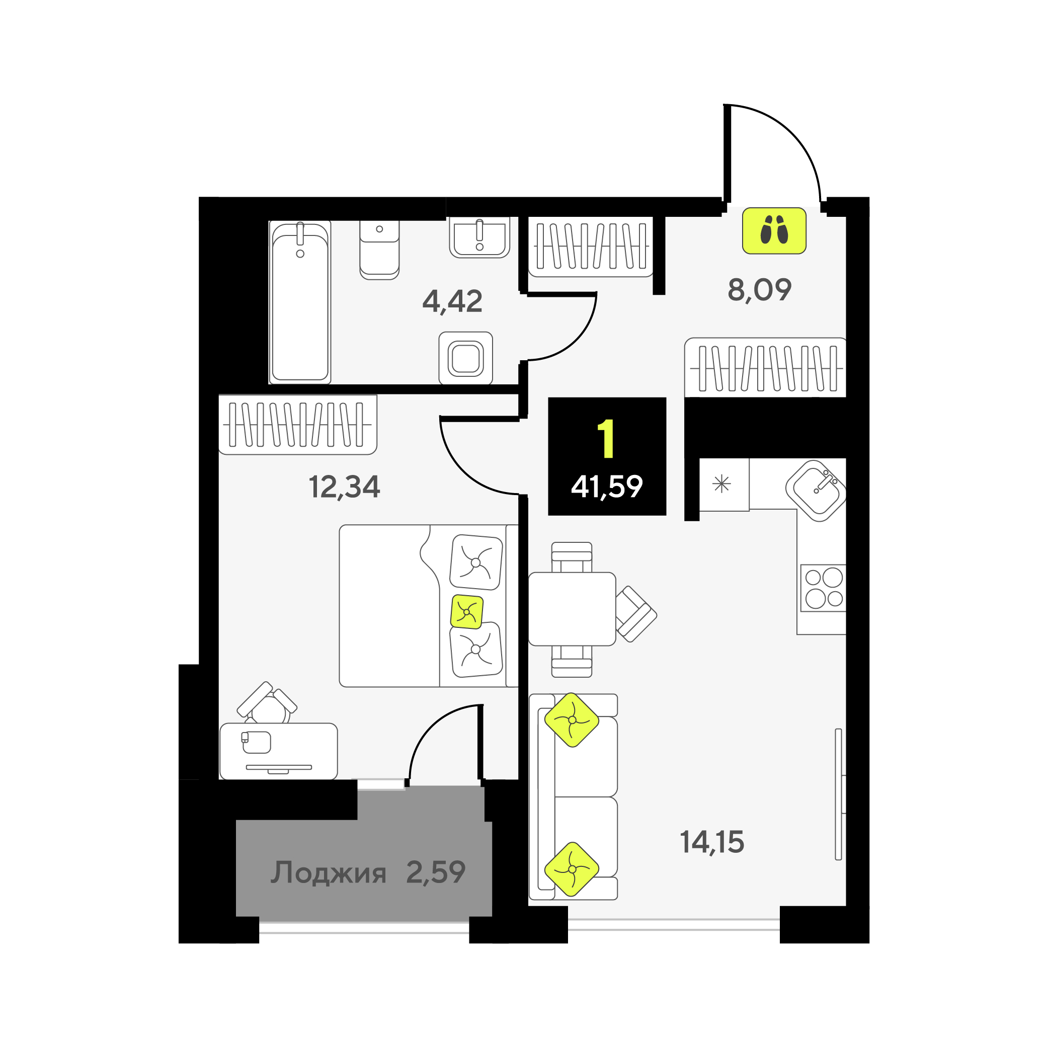 Планировка: Евродвушка 41.6 м² в ЖК Мотивы, От Плеханова до Южного