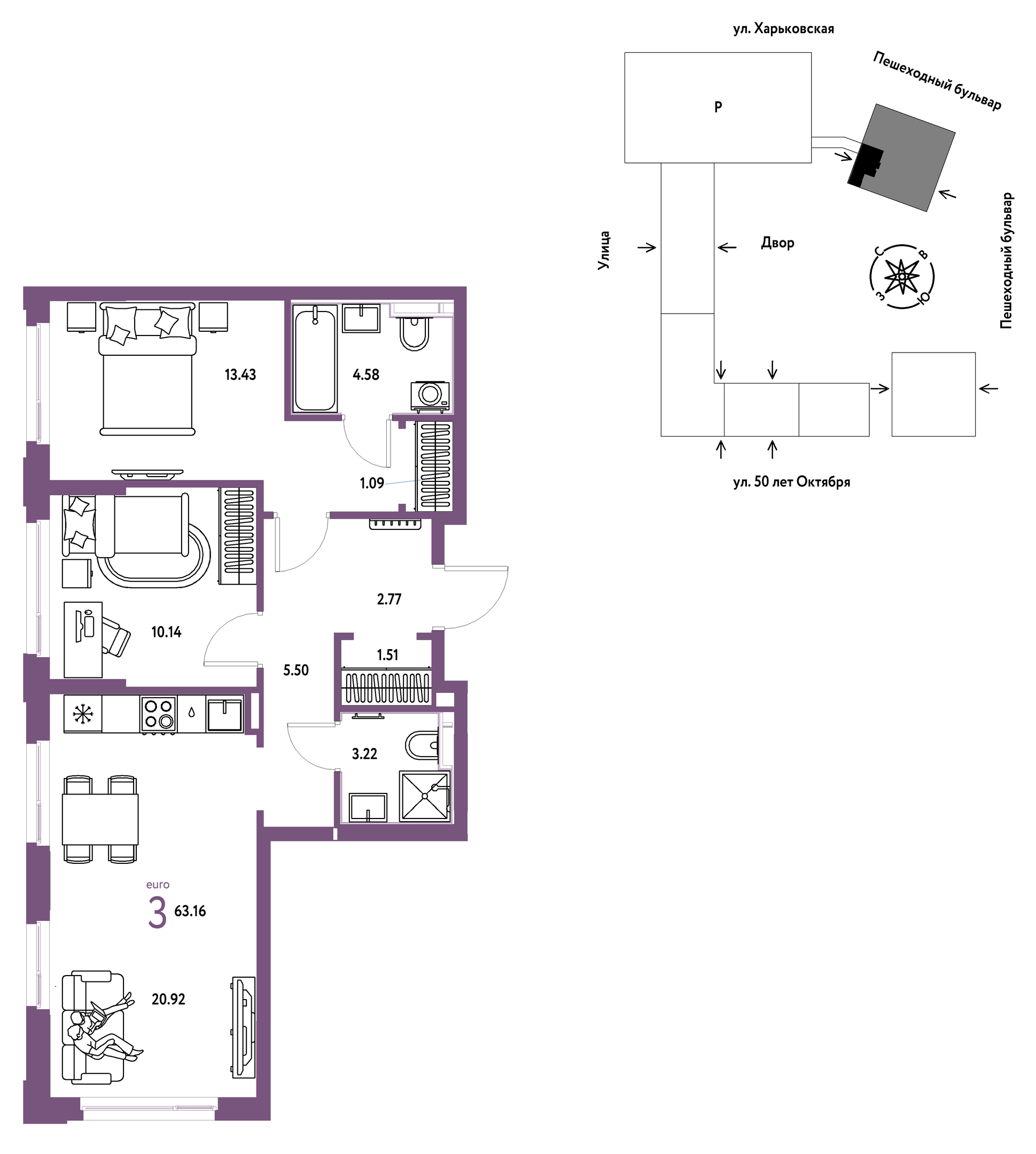 Планировка: Евротрешка 63.2 м² в ЖК Сердце Сибири, Центр: КПД
