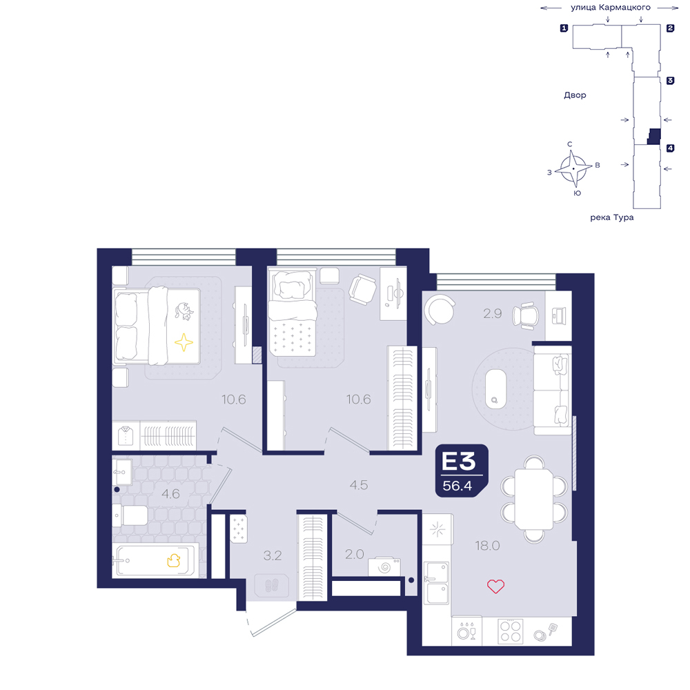 Планировка: Евротрешка 56.4 м² в ЖК Космо, 5-й Заречный