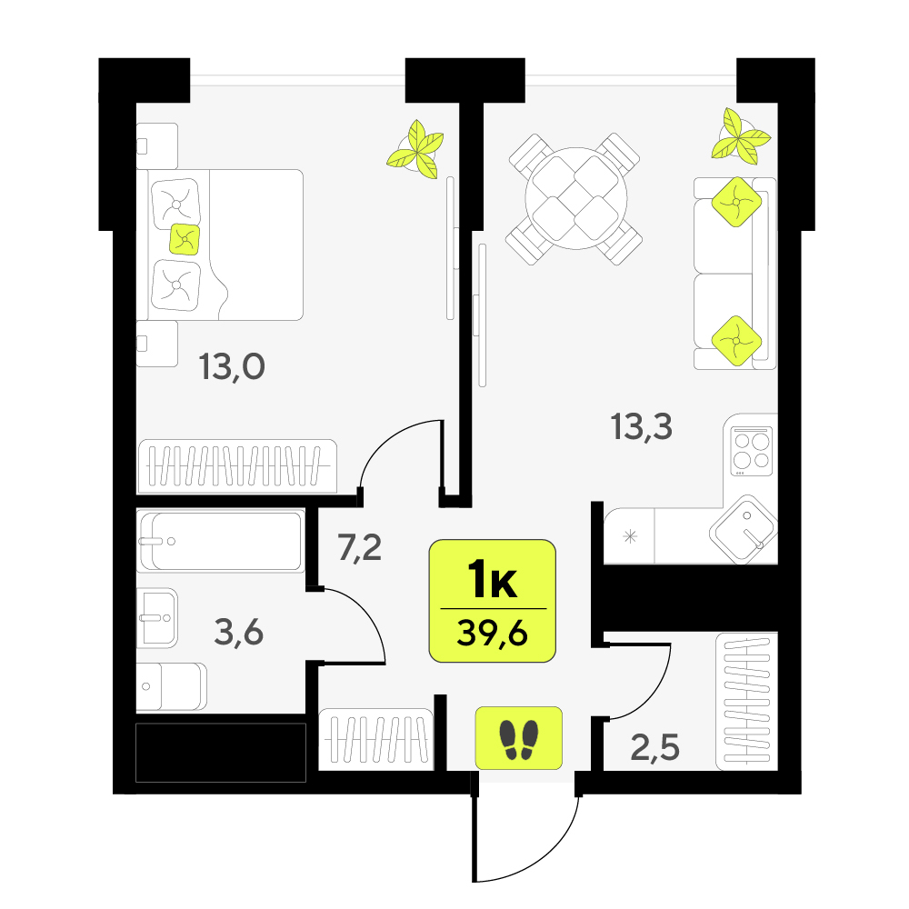 Планировка: Евродвушка 39.6 м² в ЖК Мотивы, От Плеханова до Южного