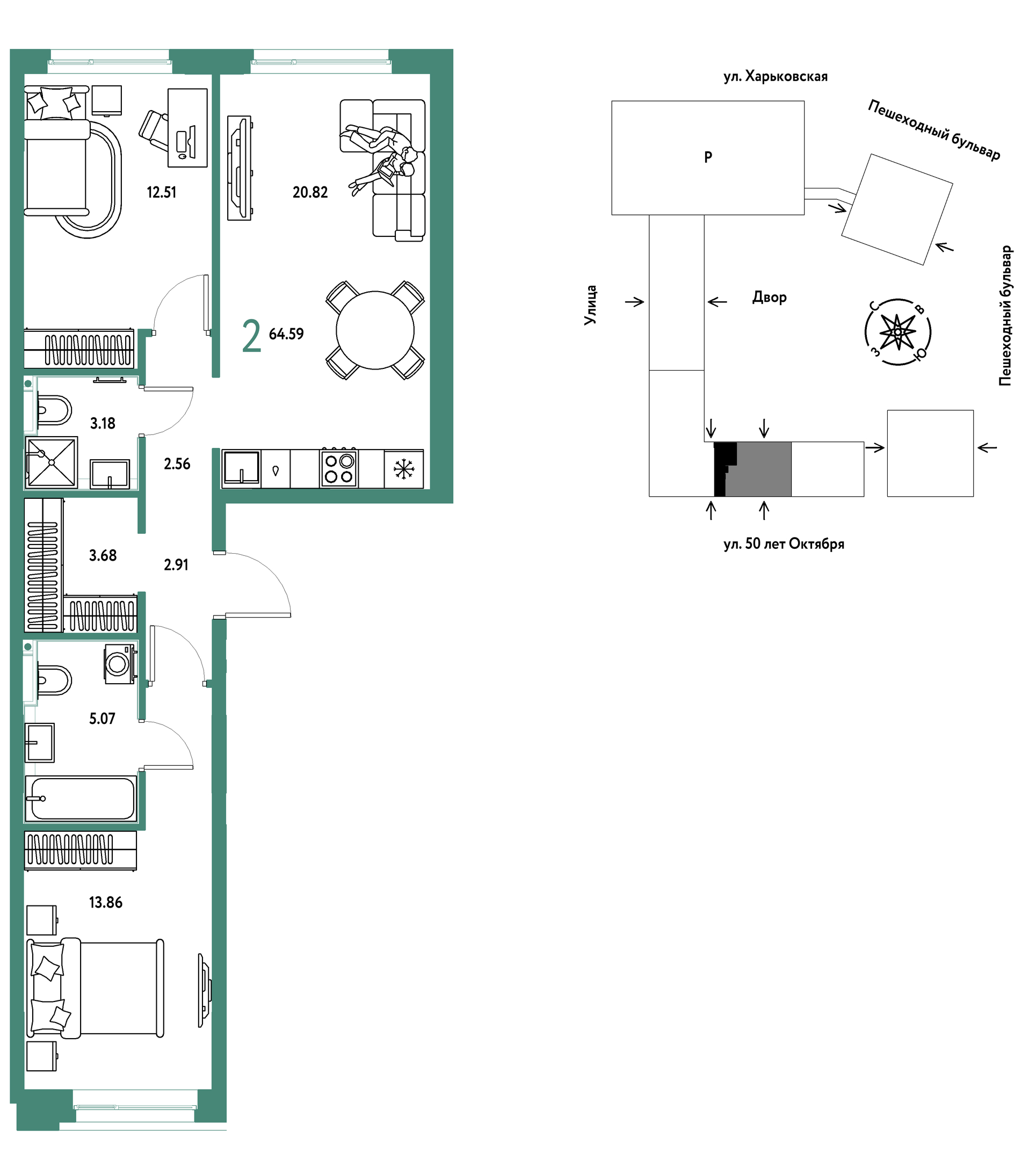 Планировка: Евротрешка 64.6 м² в ЖК Сердце Сибири, Центр: КПД