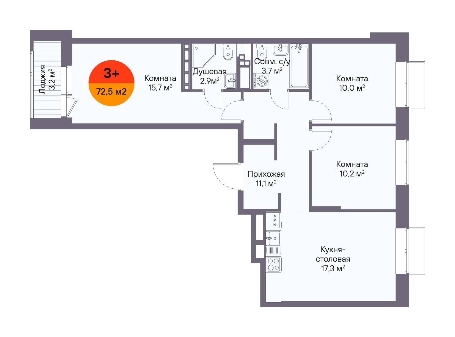Планировка: 4-комнатная евро 72.5 м² в ЖК Восход, Матмасы