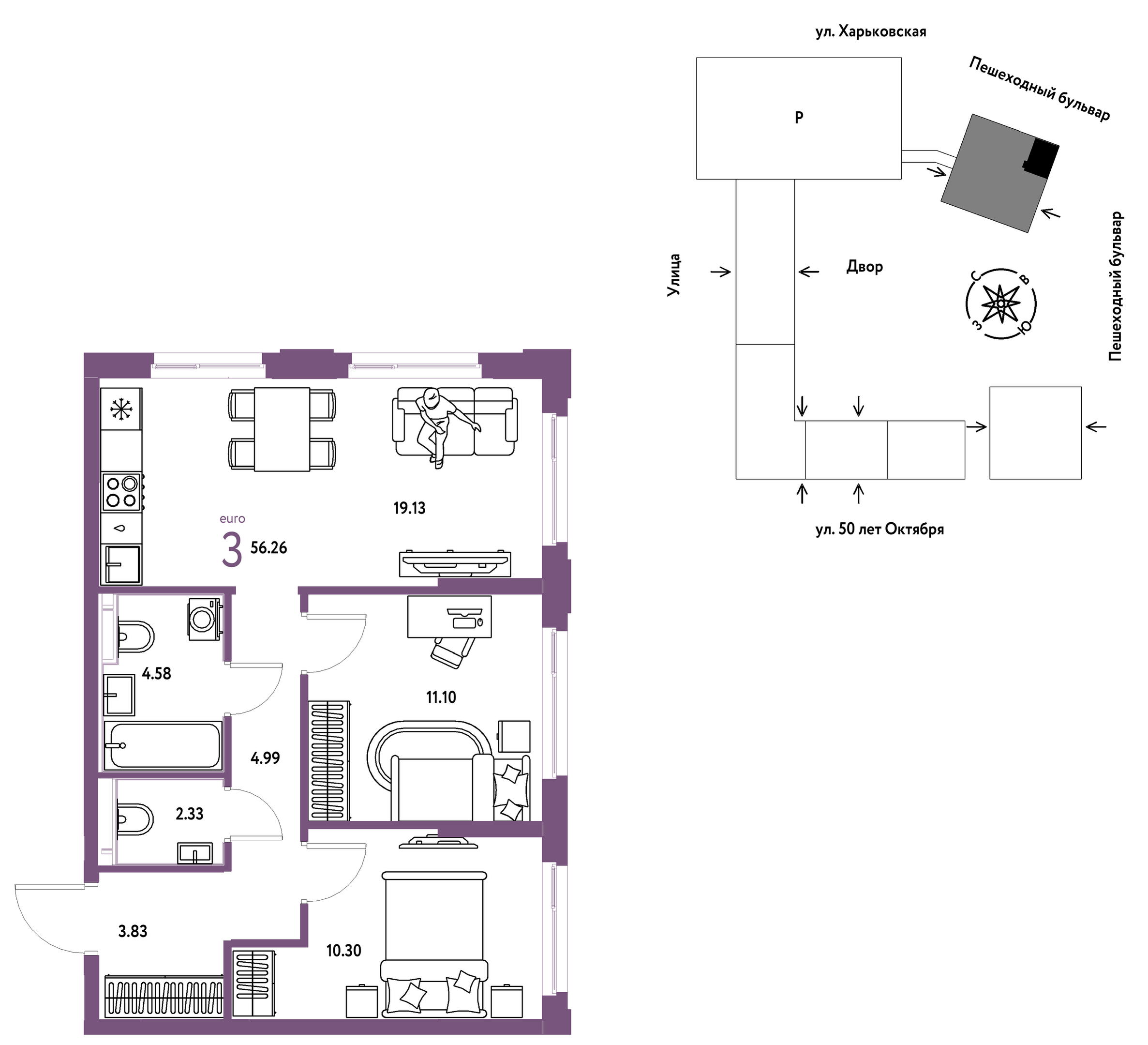 Планировка: Евротрешка 56.3 м² в ЖК Сердце Сибири, Центр: КПД