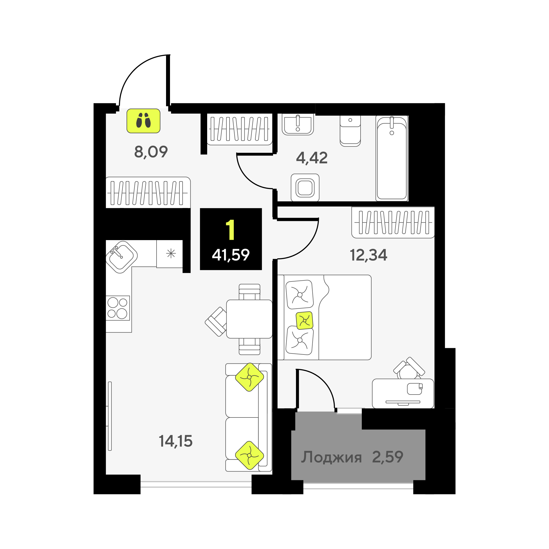 Планировка: Евродвушка 41.6 м² в ЖК Мотивы, От Плеханова до Южного