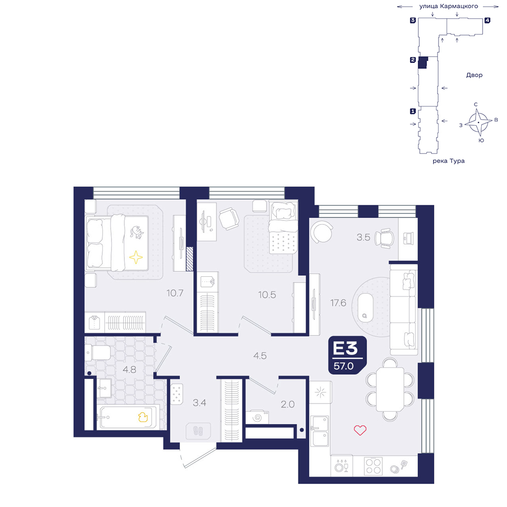 Планировка: Евротрешка 57 м² в ЖК Космо, 5-й Заречный