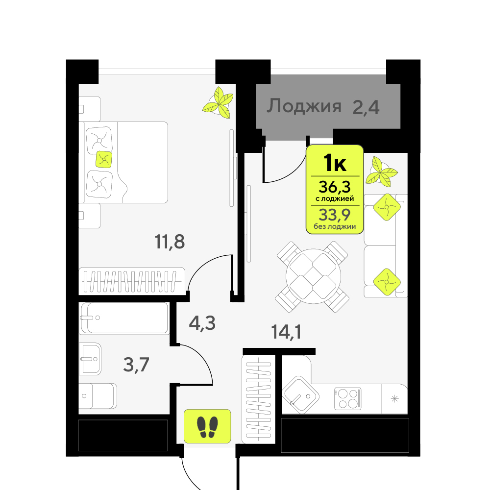 Планировка: Евродвушка 36.3 м² в ЖК Мотивы, От Плеханова до Южного