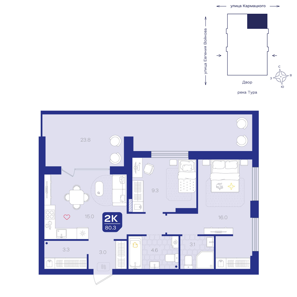 Планировка: Евротрешка 80.3 м² в ЖК Космо, 5-й Заречный
