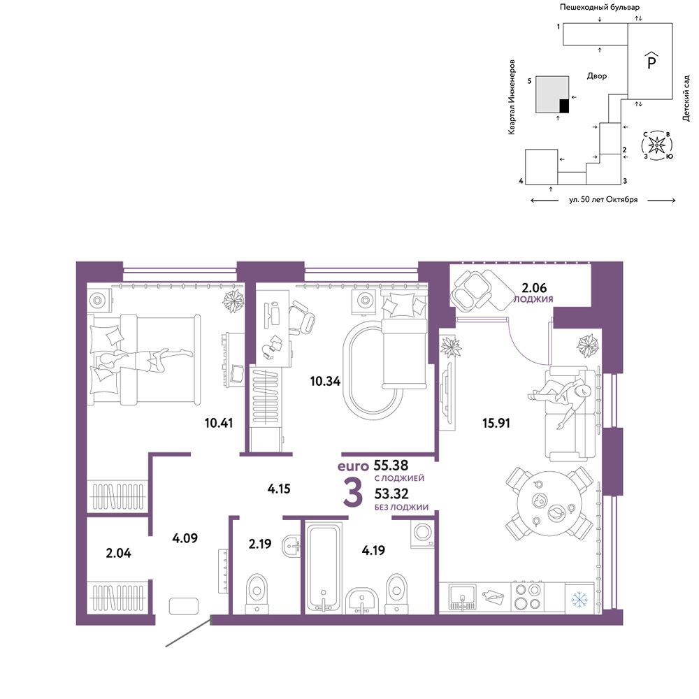 Планировка: Евротрешка 55.4 м² в ЖК Сердце Сибири, Центр: КПД