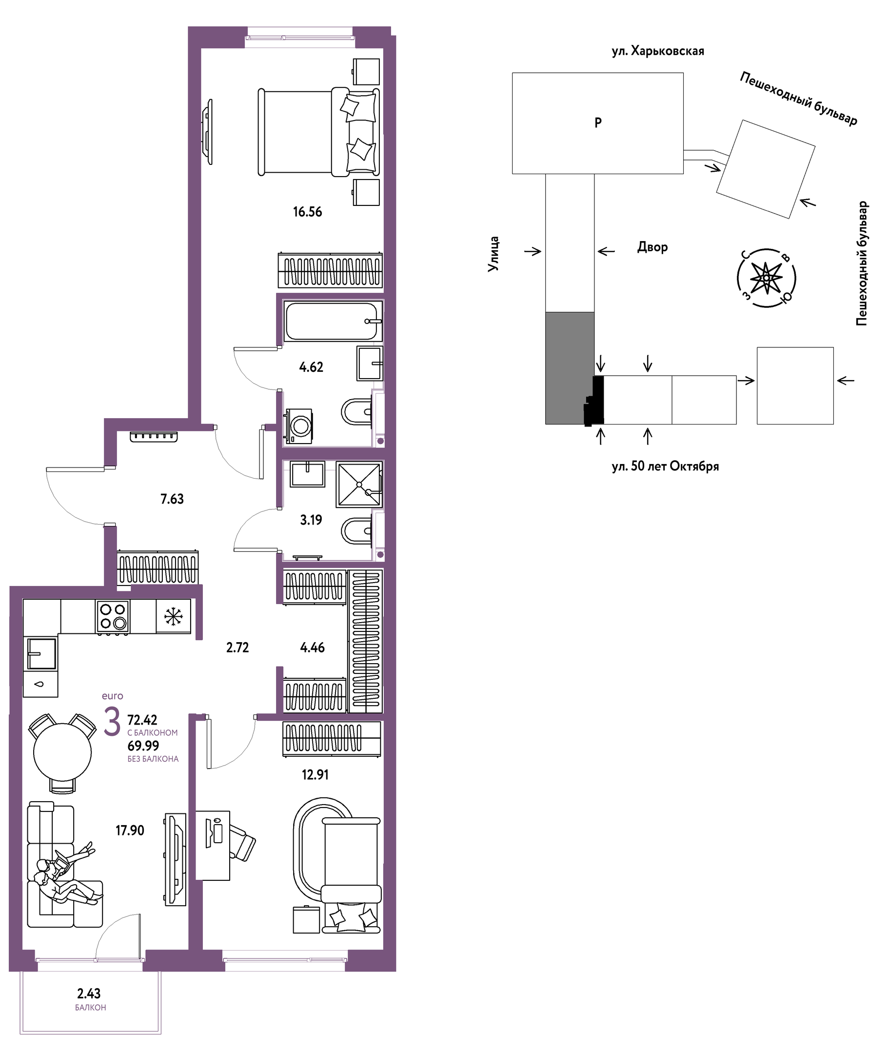 Планировка: Евротрешка 72.4 м² в ЖК Сердце Сибири, Центр: КПД