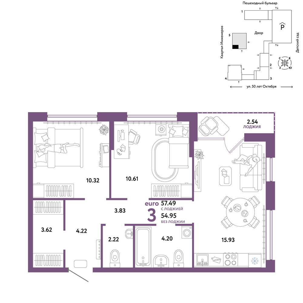 Планировка: Евротрешка 57.5 м² в ЖК Сердце Сибири, Центр: КПД