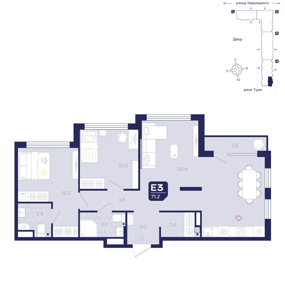 Планировка: 4-комнатная евро 71.2 м² в ЖК Космо, 5-й Заречный