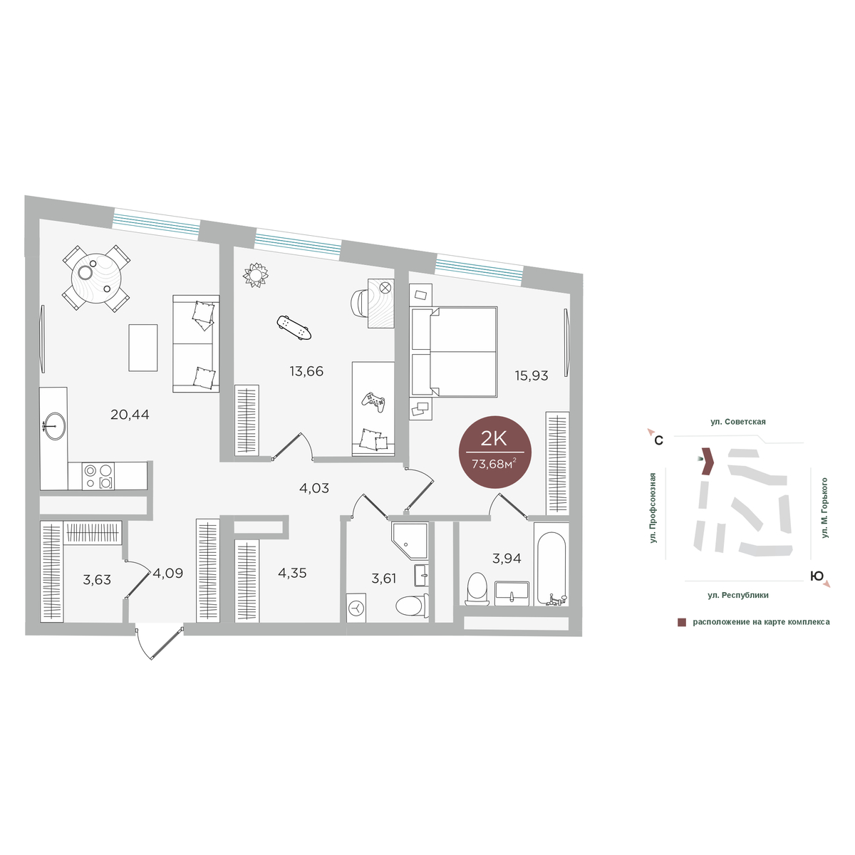 Планировка: Евротрешка 73.7 м² в ЖК Авторский квартал "Машаров", Центр: Драмтеатр