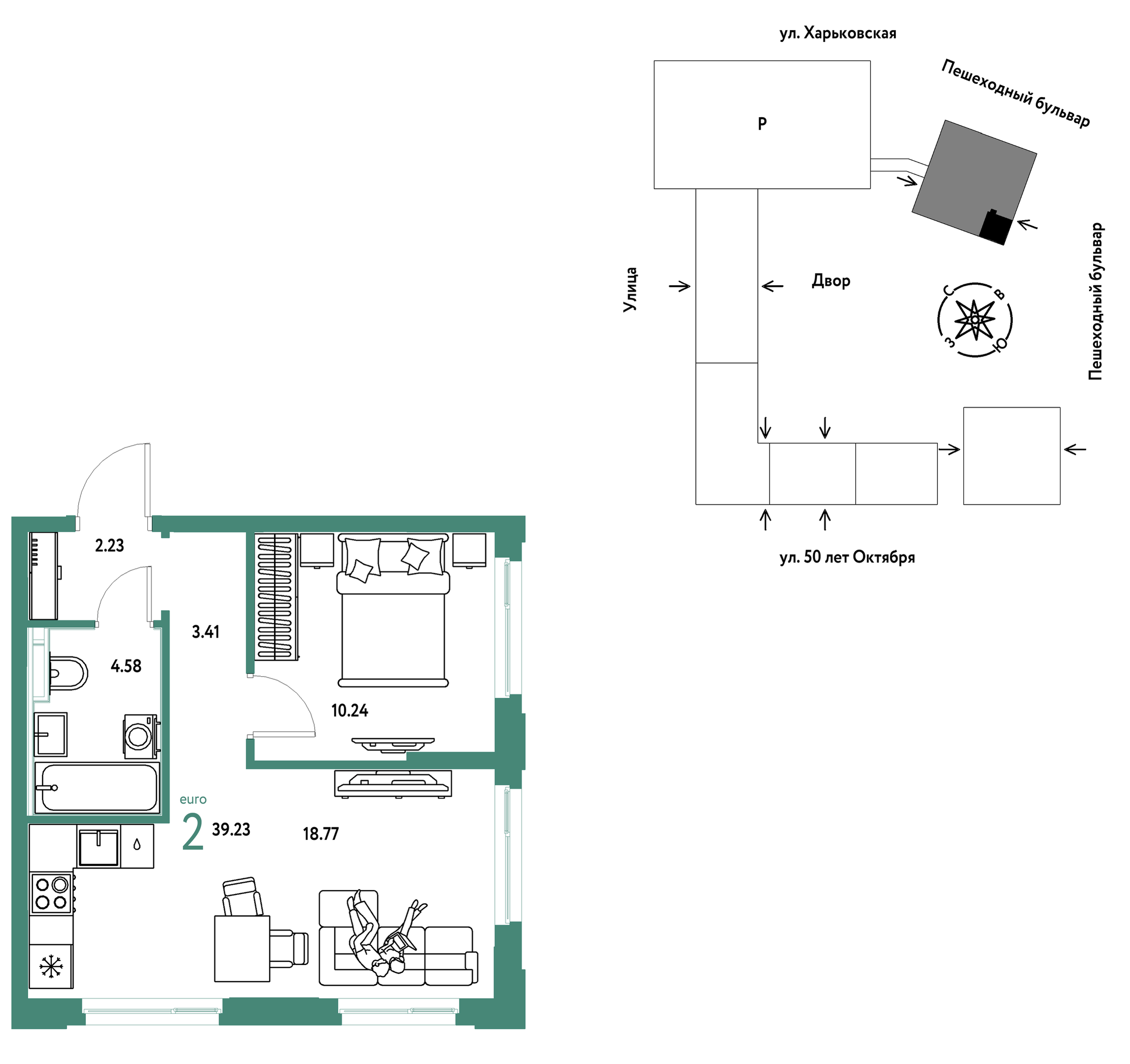 Планировка: Евродвушка 39.2 м² в ЖК Сердце Сибири, Центр: КПД