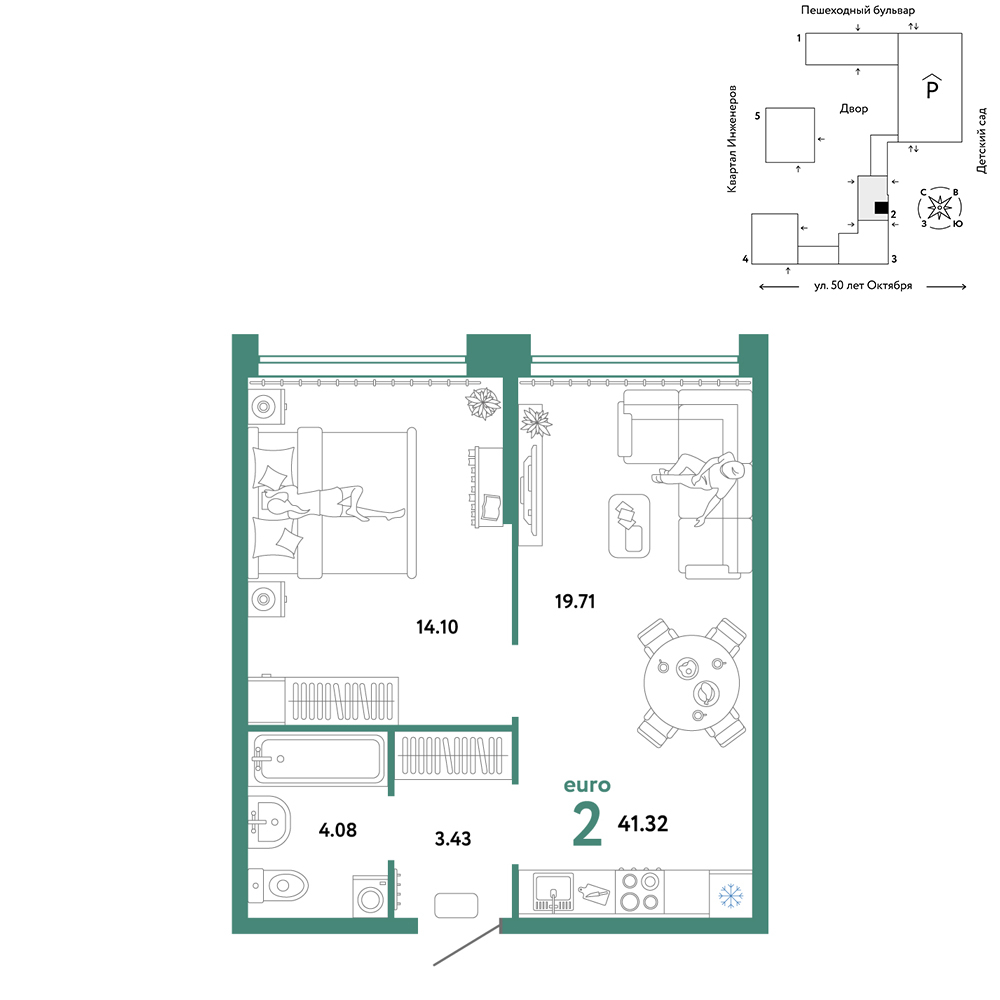 Планировка: Евродвушка 41.3 м² в ЖК Сердце Сибири, Центр: КПД