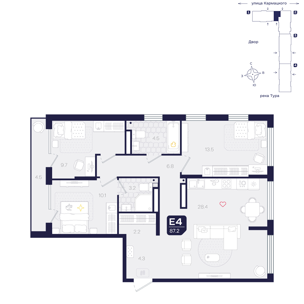 Планировка: 4-комнатная евро 87.2 м² в ЖК Космо, 5-й Заречный