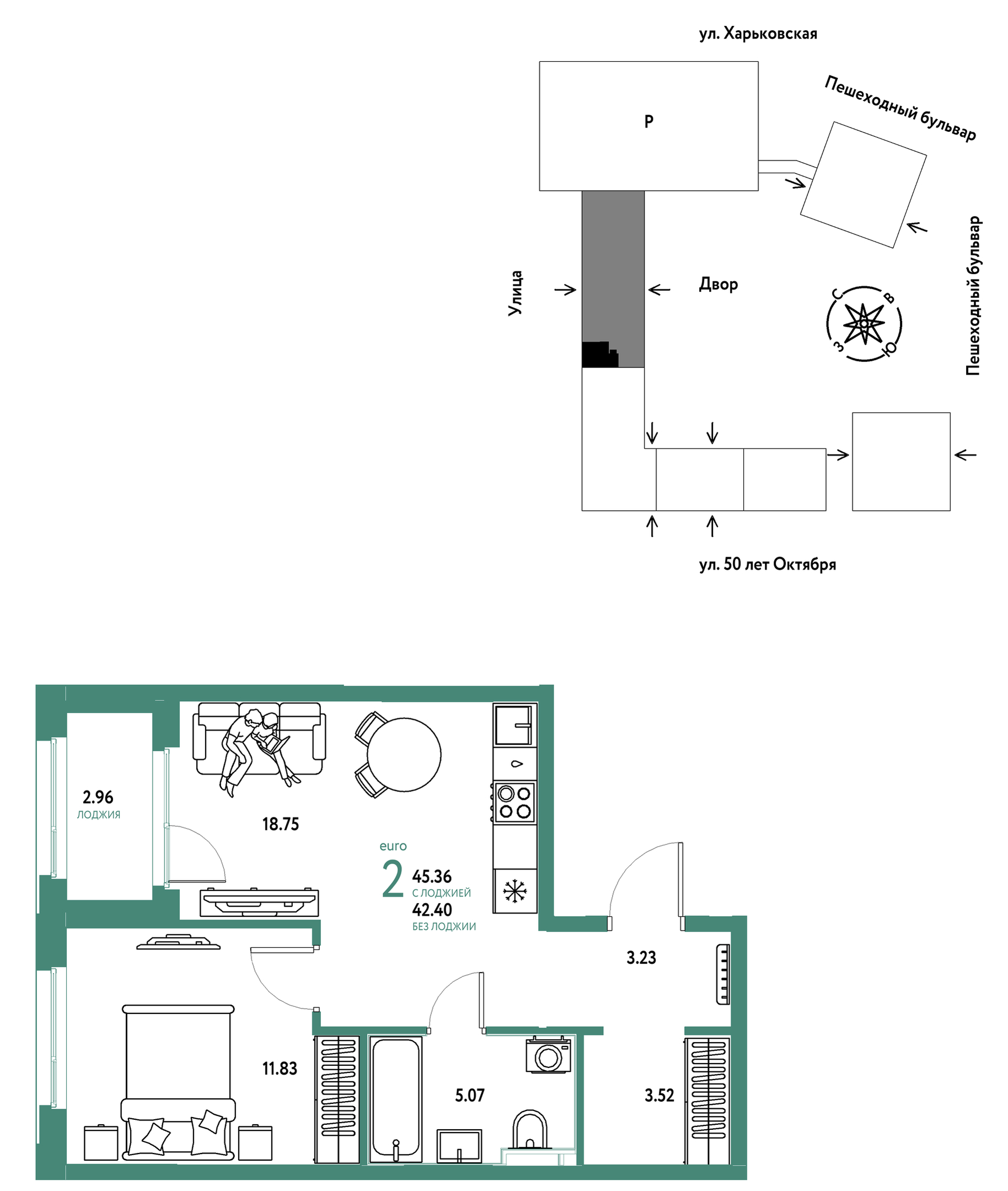 Планировка: Евродвушка 45.4 м² в ЖК Сердце Сибири, Центр: КПД