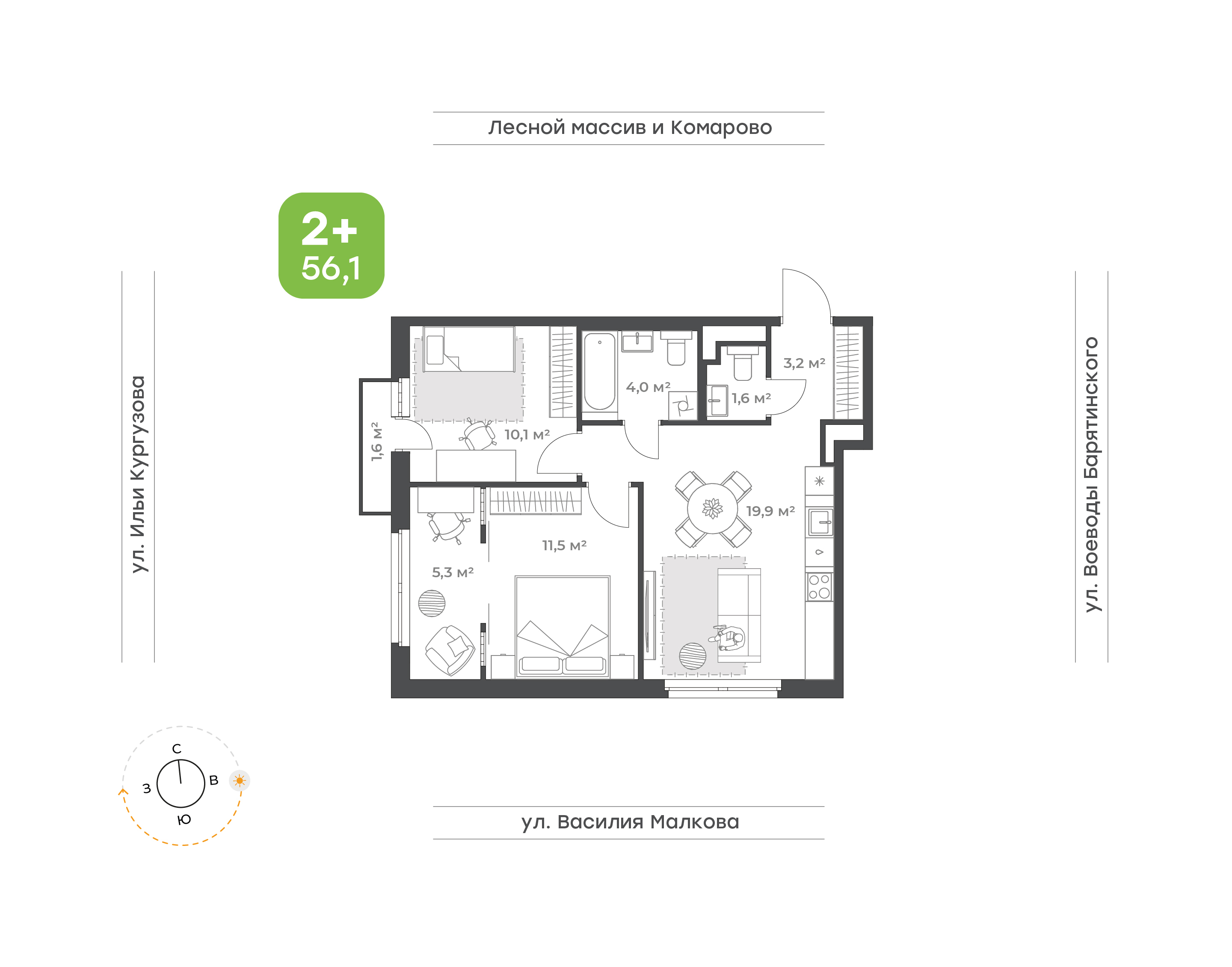 Планировка: Евротрешка 55.7 м² в ЖК Ботаника в Комарово парк, Комарово Парк