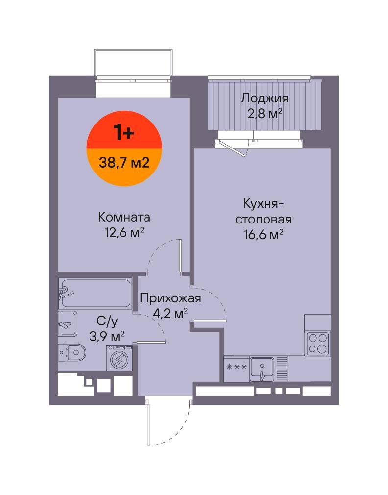 Планировка: Евродвушка 38.7 м² в ЖК Восход, Матмасы