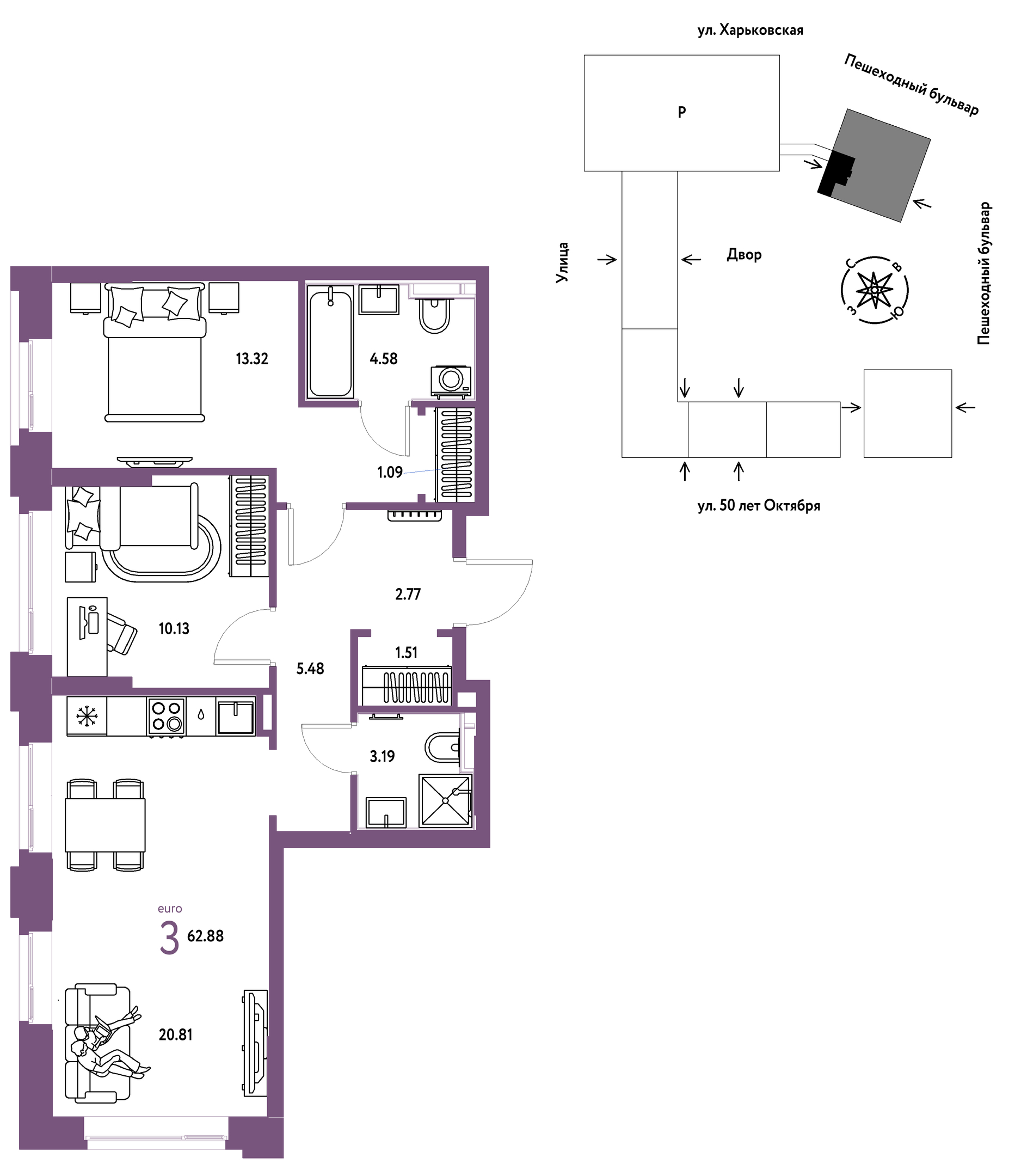 Планировка: Евротрешка 62.9 м² в ЖК Сердце Сибири, Центр: КПД