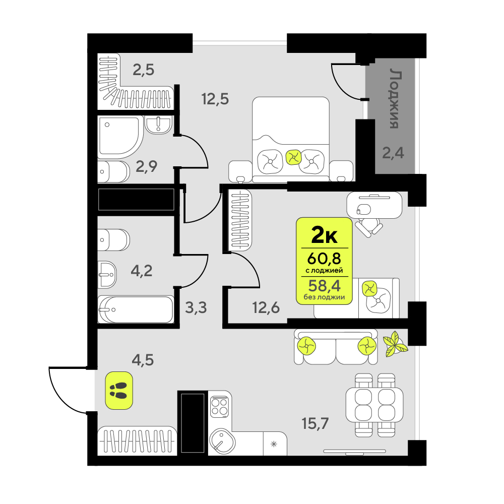 Планировка: Евротрешка 60.8 м² в ЖК Мотивы, От Плеханова до Южного