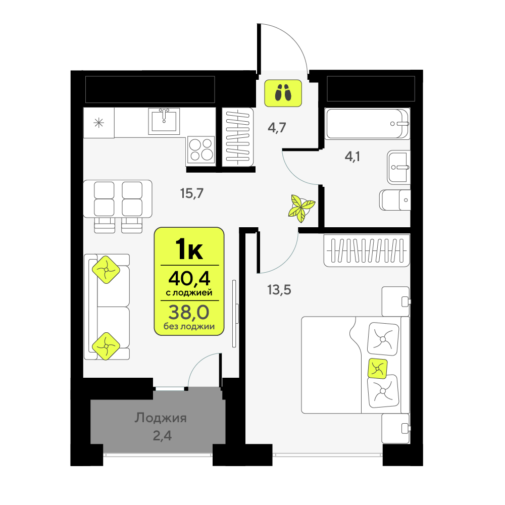 Планировка: Евродвушка 40.4 м² в ЖК Мотивы, От Плеханова до Южного