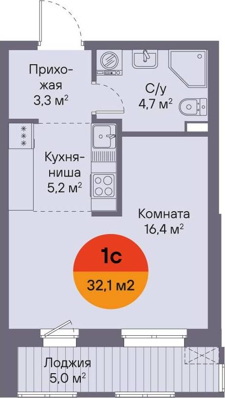 Планировка: Студия 32.1 м² в ЖК Восход, Матмасы
