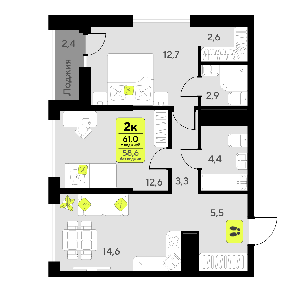 Планировка: Евротрешка 61 м² в ЖК Мотивы, От Плеханова до Южного