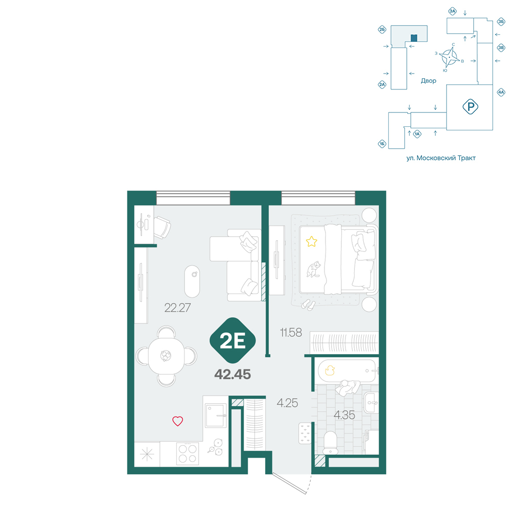 Планировка: Евродвушка 42.5 м² в ЖК Сибирский, Московский тракт