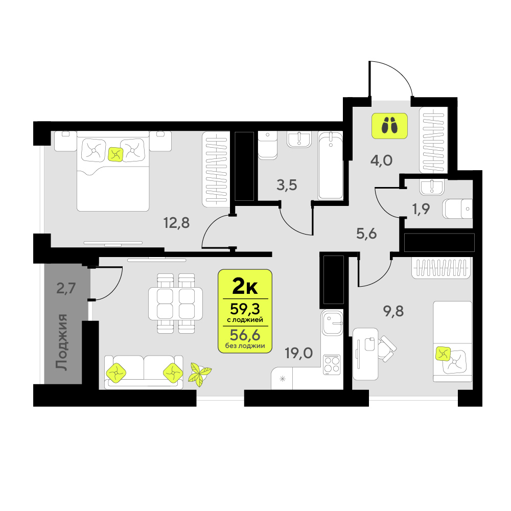Планировка: Евротрешка 59.3 м² в ЖК Мотивы, От Плеханова до Южного