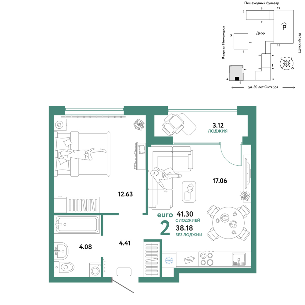 Планировка: Евродвушка 41.3 м² в ЖК Сердце Сибири, Центр: КПД